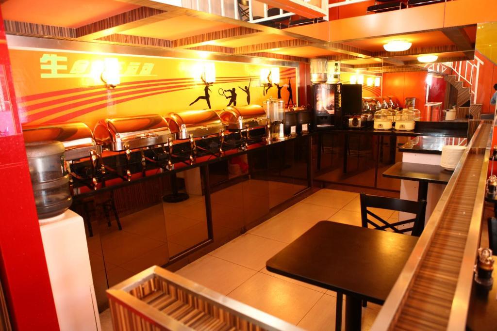 Fx Inn Yizhuang Beijing 北京 エクステリア 写真
