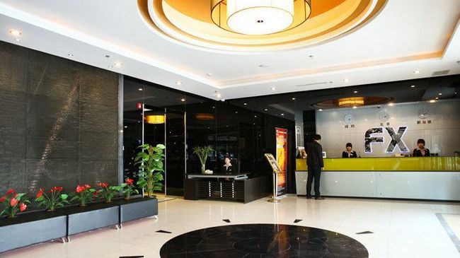 Fx Inn Yizhuang Beijing 北京 インテリア 写真