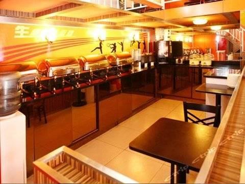 Fx Inn Yizhuang Beijing 北京 エクステリア 写真
