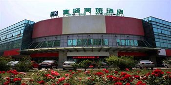 Fx Inn Yizhuang Beijing 北京 エクステリア 写真