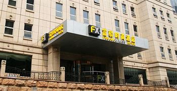 Fx Inn Yizhuang Beijing 北京 エクステリア 写真